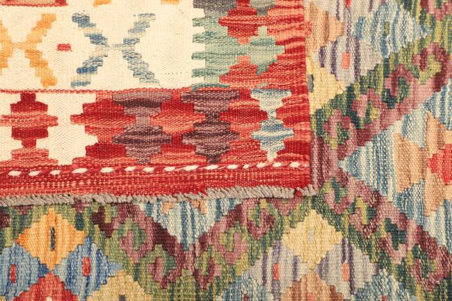 Kilim  Afghan - 4