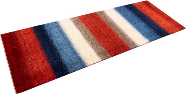 Perzsa Gabbeh Loribaft Atash - 1