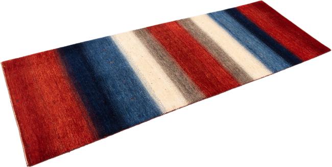 Perzsa Gabbeh Loribaft Atash - 2