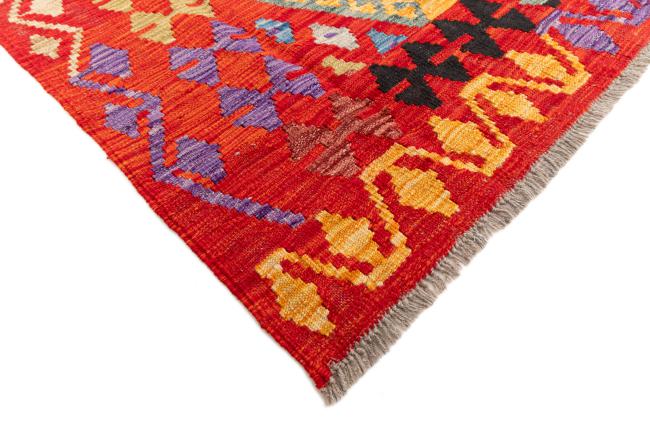 Kilim Afghan - 4