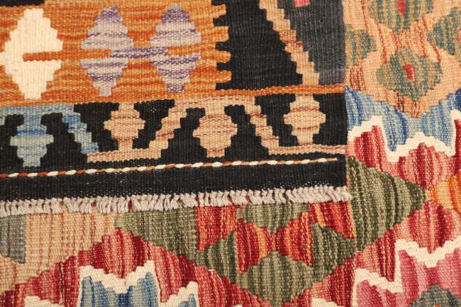 Kilim  Afghan - 4