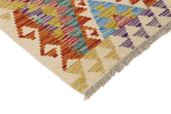 Kilim Afegão - 2