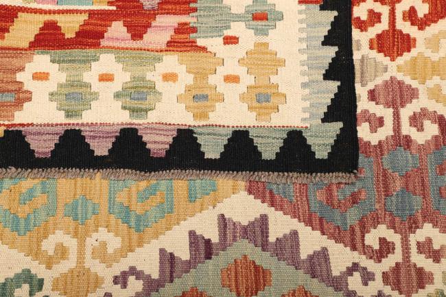 Kilim Afegão - 4