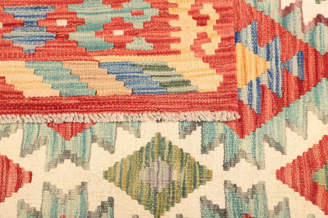 Kilim  Afghan - 4