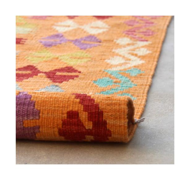 Kilim Afghan - 2