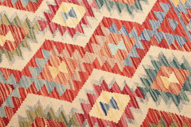 Kilim  Afghan - 3