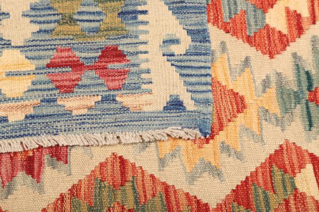 Kilim  Afghan - 4