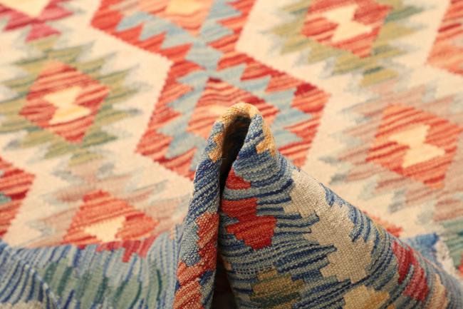 Kilim  Afghan - 5