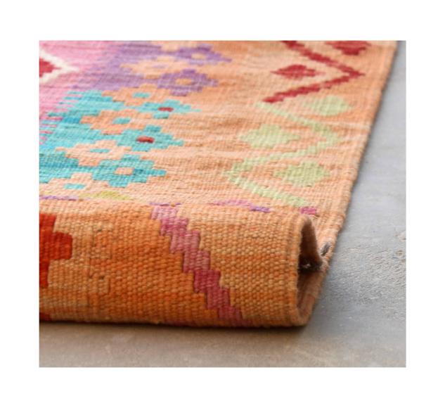Kilim Afghan - 2