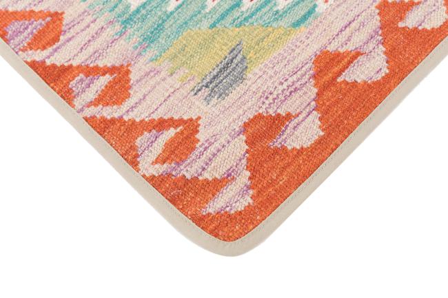 Kilim Afghan Funda de Cojín - 3