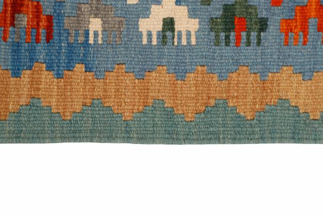 Kilim Fars - 3