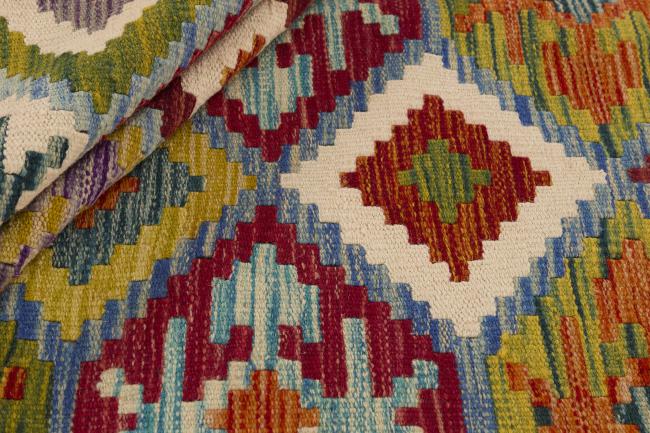 Kilim Afghan - 1