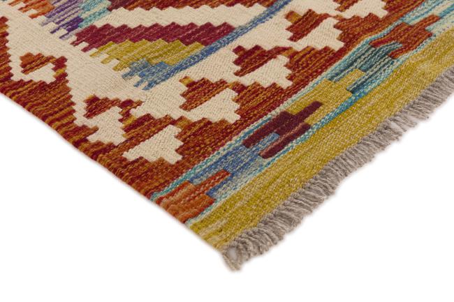 Kilim Afghan - 2