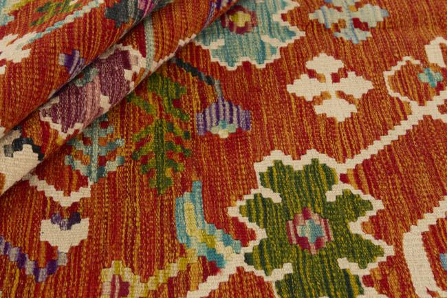 Kelim Afghan - 1