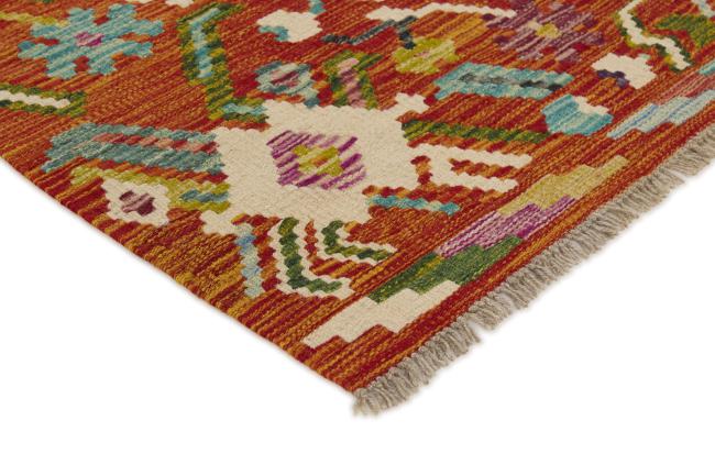 Kelim Afghan - 2