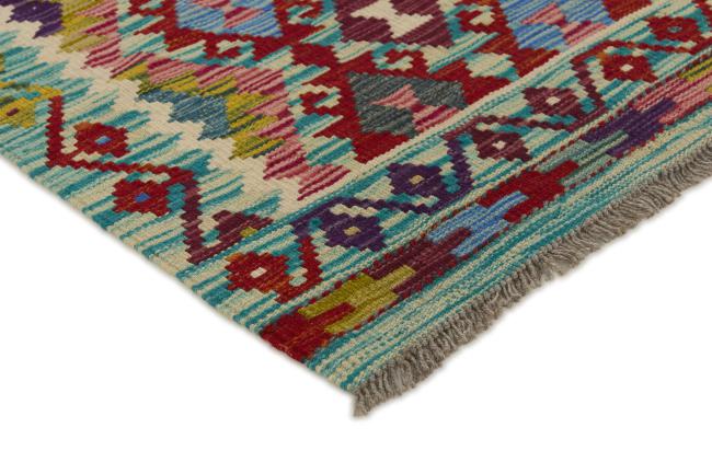 Κιλίμ Afghan - 2