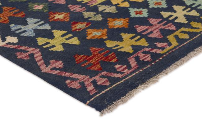 キリム アフガン - 2