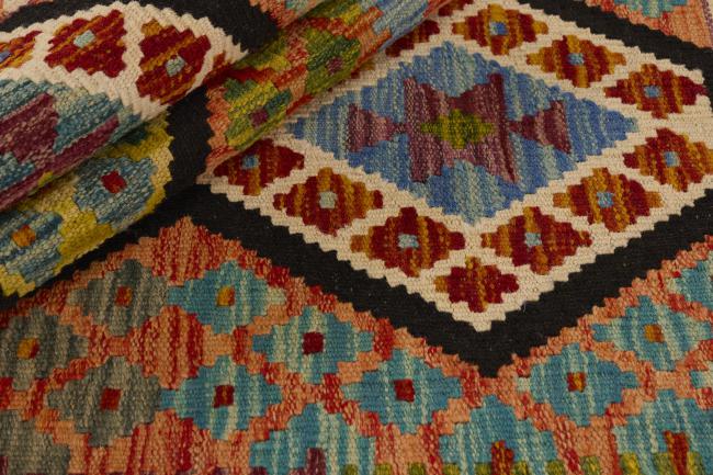 Kilim Afghan - 1