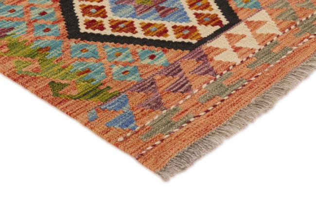 Kilim Afghan - 2