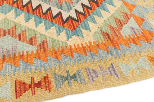 Kilim Afegão - 3