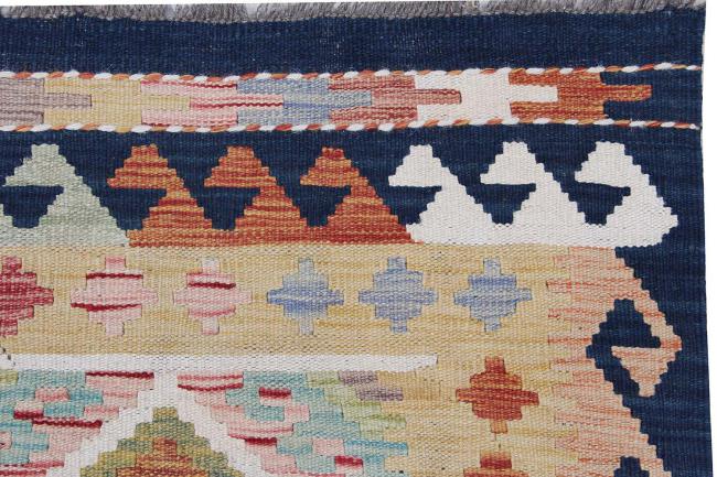 Kilim Afegão - 3