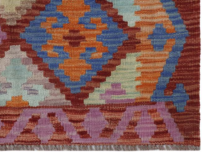 Kelim Afghan - 2