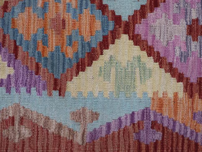 Kelim Afghan - 4
