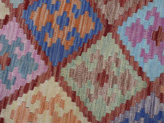 Kelim Afghan - 5