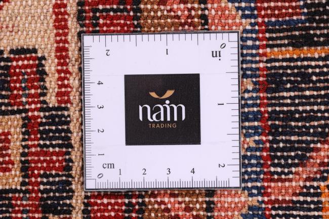 Nahavand - 9