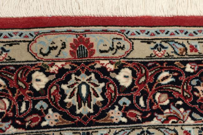 Ghom Sherkat Chaîne de Soie - 7