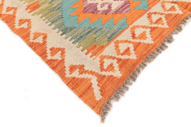 Kilim Afegão - 4