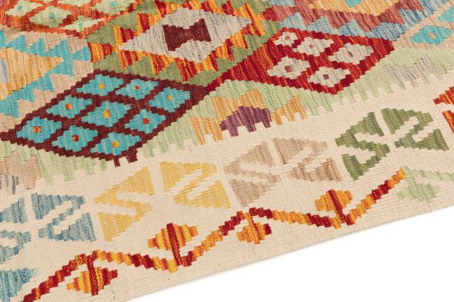 Kilim Afegão Heritage - 3