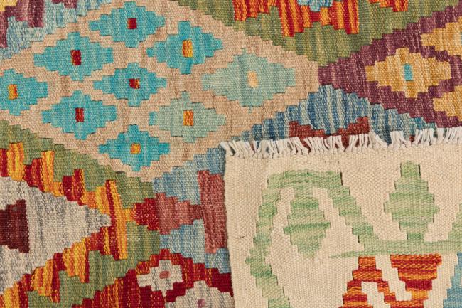 Kilim Afegão Heritage - 5