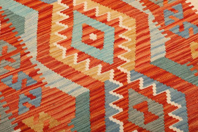 Kilim Afegão - 3