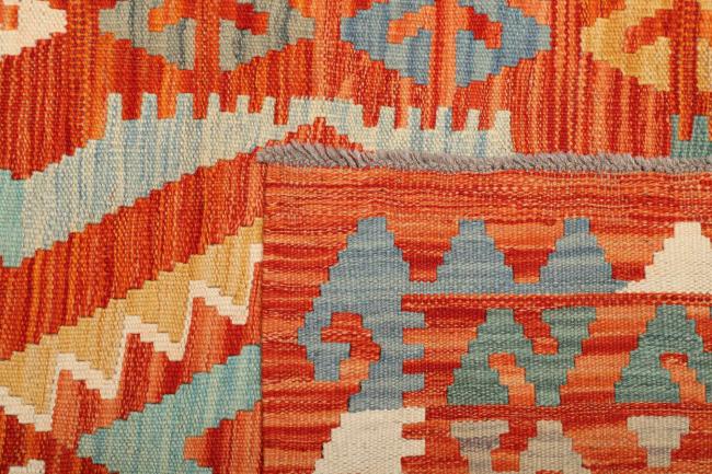 Kilim Afegão - 4