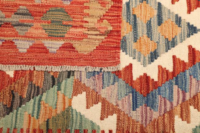 Kilim  Afghan - 4