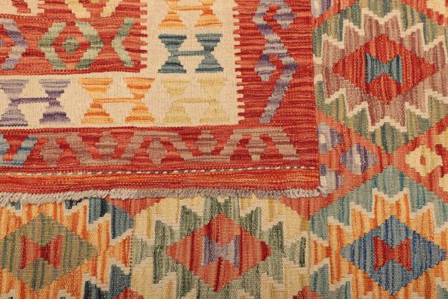 Kilim Afghan - 4