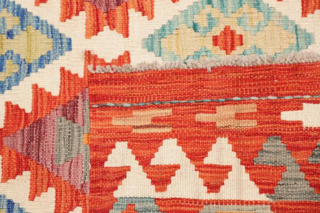 Kilim Afghan - 4