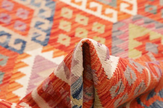 Kilim Afghan - 5