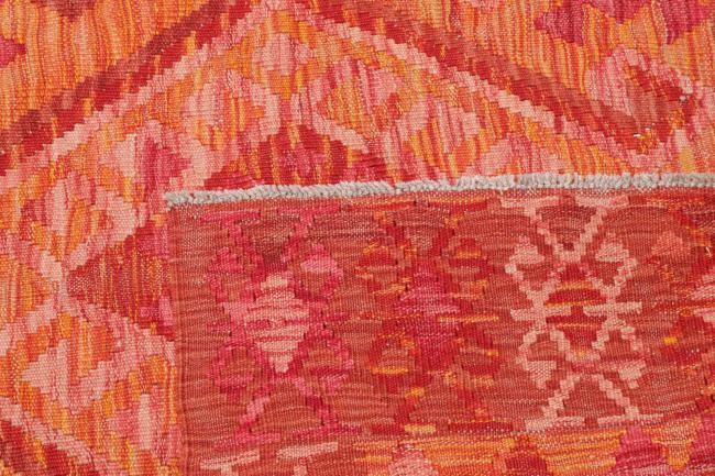 Κιλίμ Afghan - 4