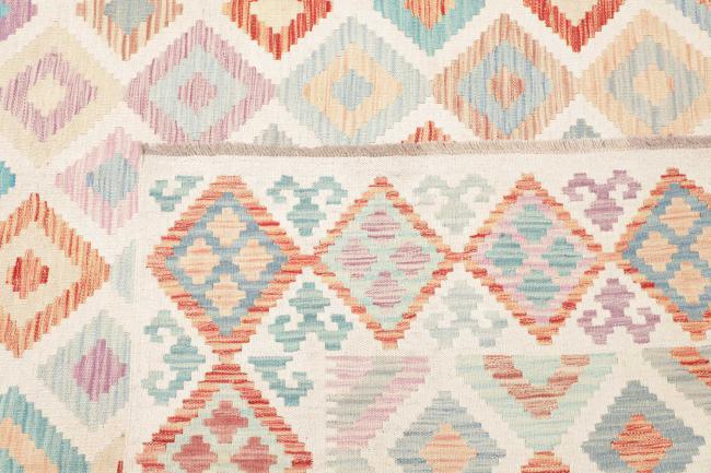 Kilim Afghan - 4