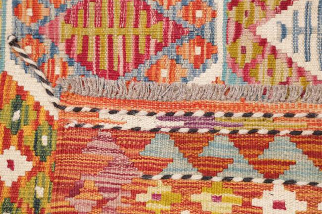 Kilim Afghan - 4
