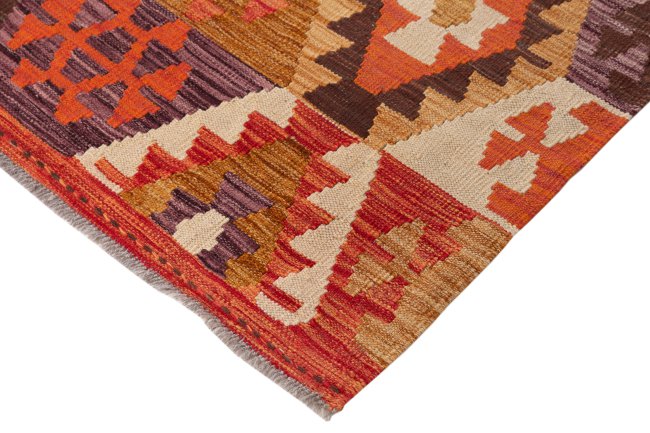 Kelim Afghan - 3