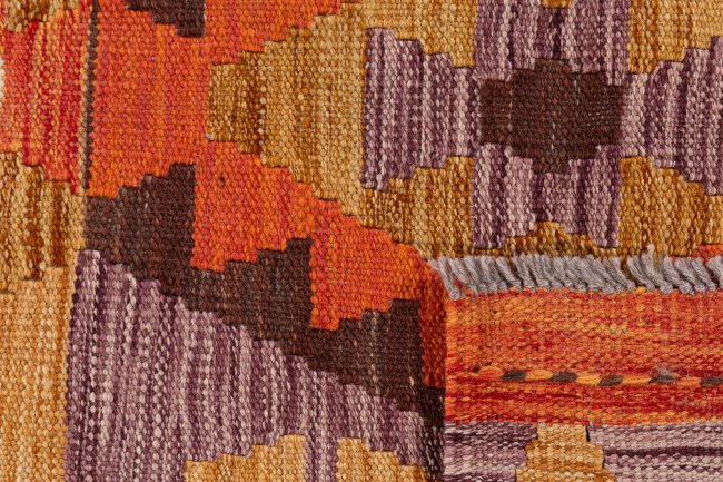 Kelim Afghan - 5