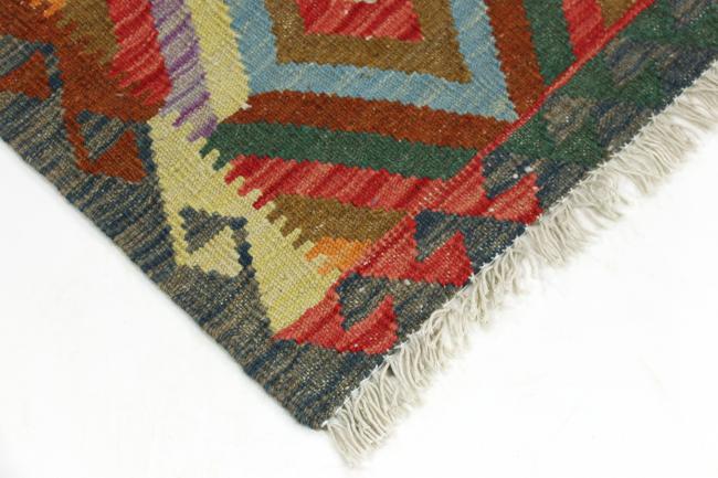 Kilim Afegão - 4