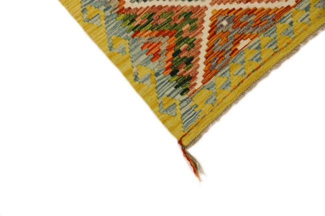 Kilim Afghan - 2