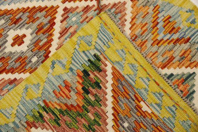 Kilim Afghan - 3