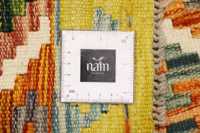 Kilim Afghan - 4