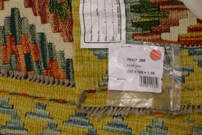 Kilim Afghan - 5