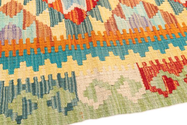 Kilim Afegão - 3